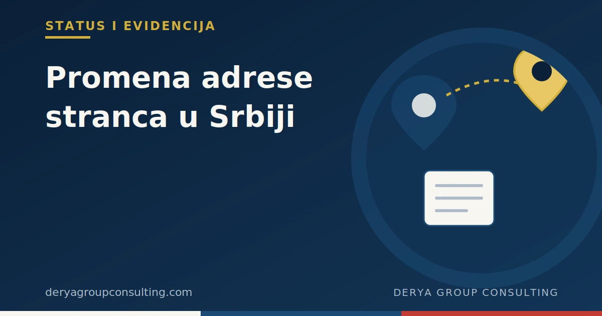 Ilustracija dve lokacijske oznake povezane strelicom i dokumenta, simbol promene adrese stranca u Srbiji